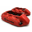 Picture of S3/A3 8P Brembo Big Brake Kit